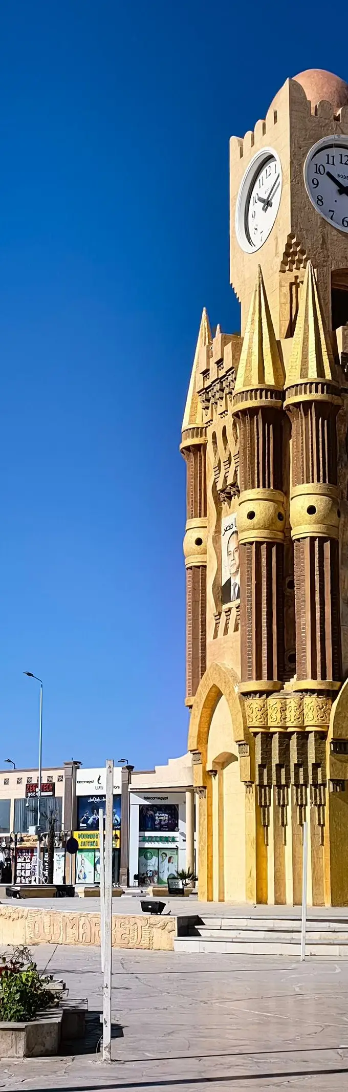 A clock tower in the Egyptian Red Sea resort of Sharm el-Sheikh